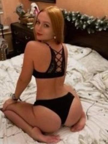 Скарлетт Вип Брюнетка фото 2